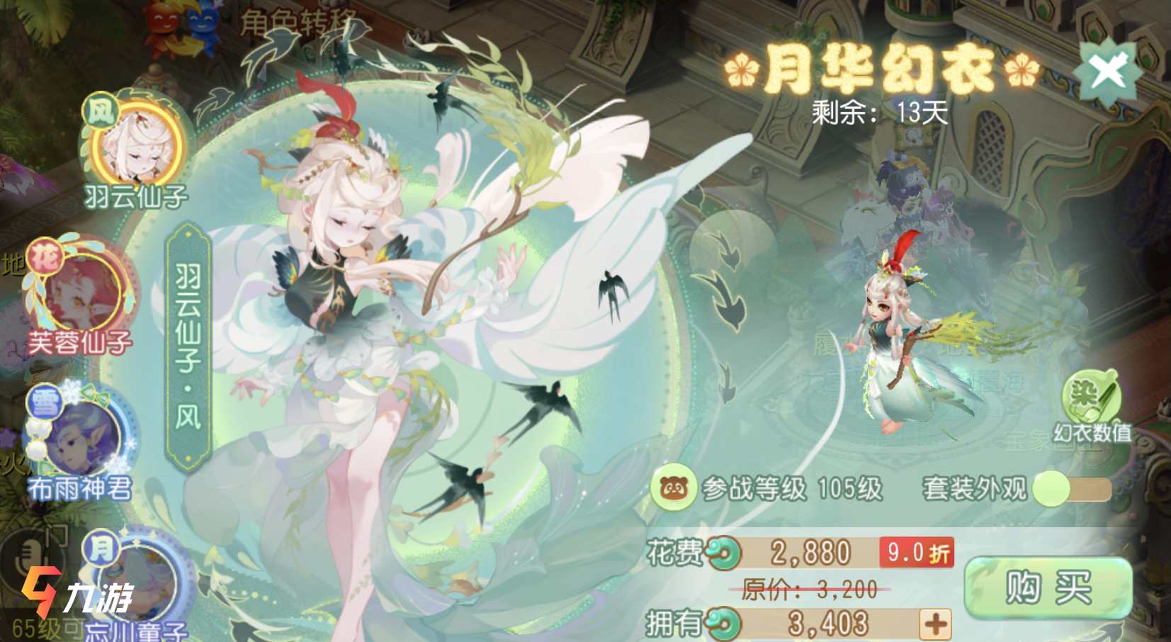 附件1619493694.jpg