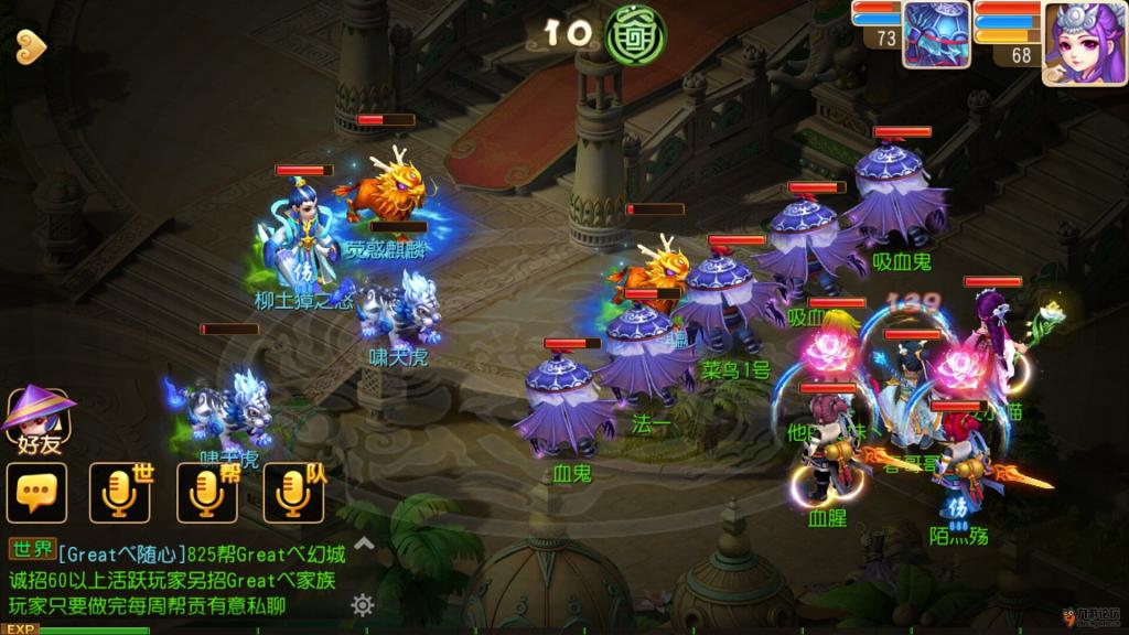 Screenshot_2015-05-03-20-19-45.jpeg Screenshot_2015-05-03-20-19-45.jpeg