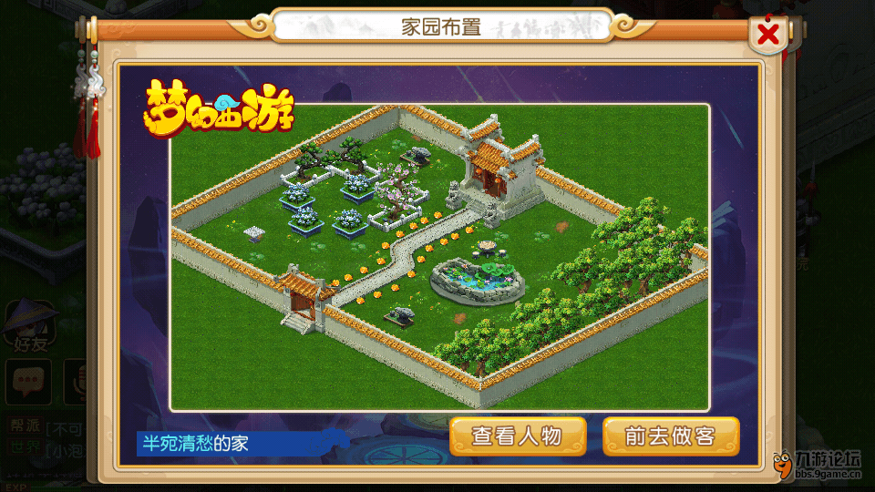 Screenshot_2015s11s09s17s06s41.png