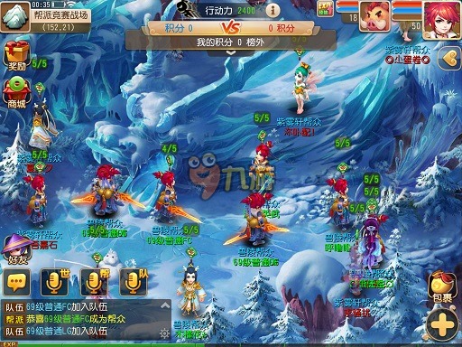 梦幻西游手游帮战