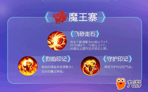 10.png