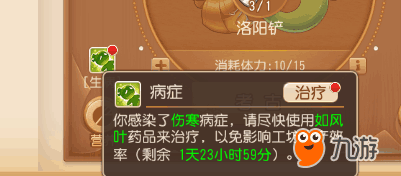 6.png 6.png
