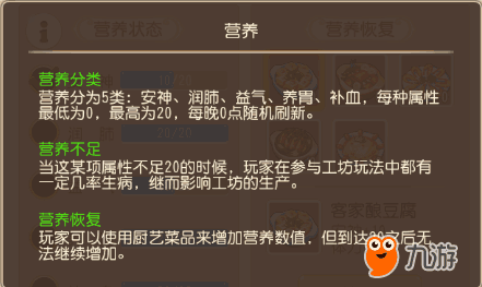8.png 8.png
