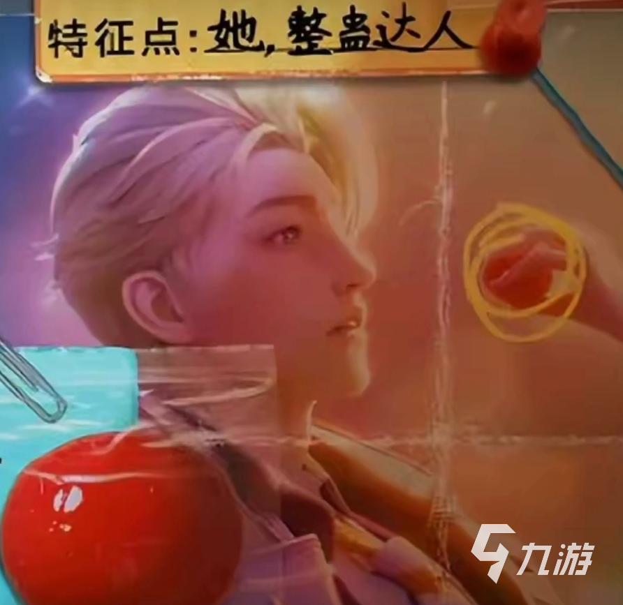 王者荣耀安琪拉亚瑟情侣皮肤怎么样 安琪拉亚瑟情侣皮肤介绍