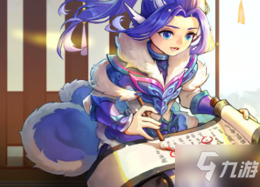 《梦幻西游》2021教师节 师徒情深活动