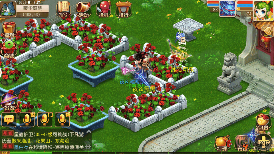 Screenshot_2015s12s10s10s10s15.png