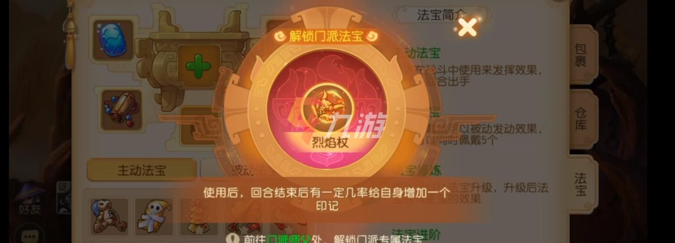 附件1631088203.jpg