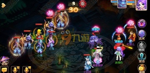 梦幻西游手游法阵丧气鬼通关攻略