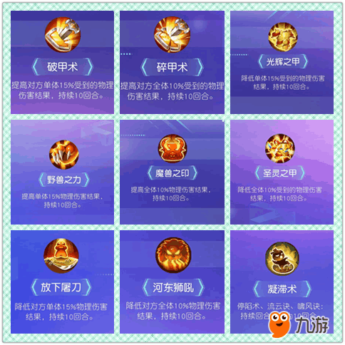 16.png