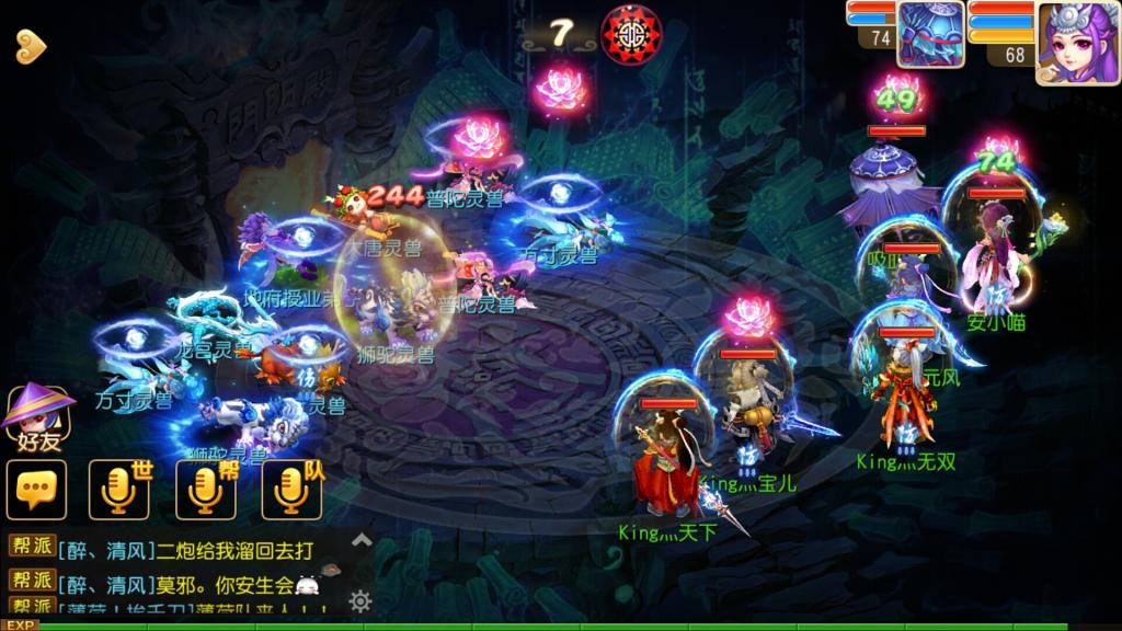 Screenshot_2015-05-07-20-54-20.jpeg