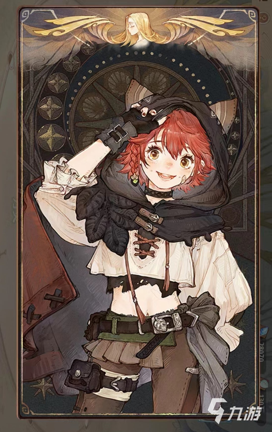 森之国度开服7日礼包怎么样 森之国度登录礼包分享