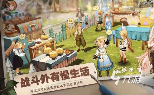 森之国度忍者猫怎么样 森之国度忍者猫好玩吗