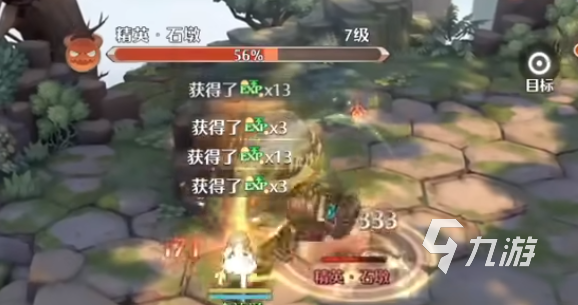 森之国度氪金吗 森之国度具体玩法攻略
