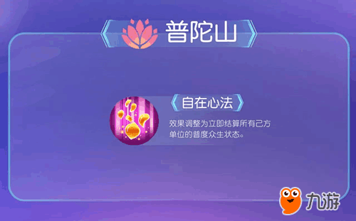 9.png