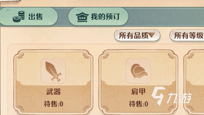 森之国度银花如何获得 森之国度银花详细介绍