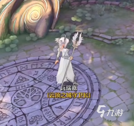 森之国度投票卷有什么用 森之国度投票卷详细介绍