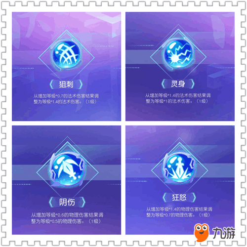 14.png