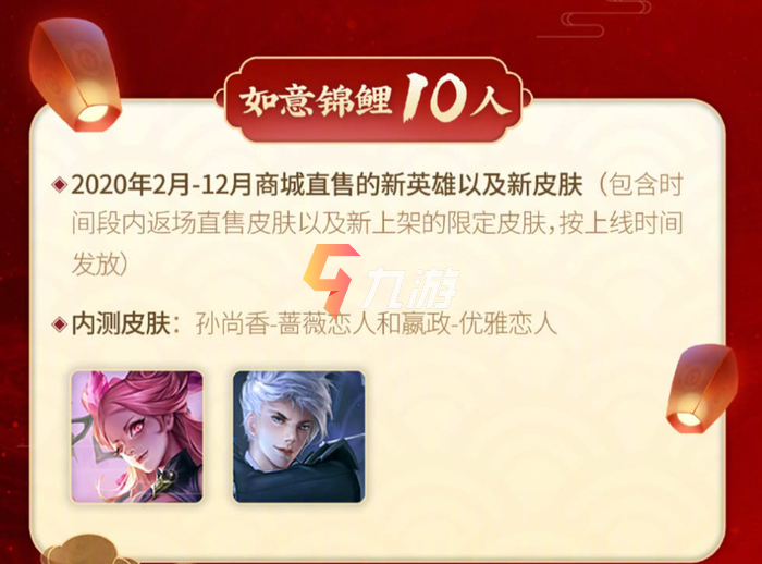 附件1635301927.png