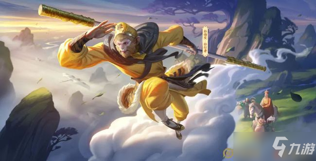 《王者荣耀》孙悟空连招技巧介绍