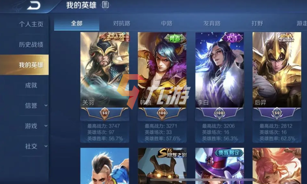 附件1648007904.png