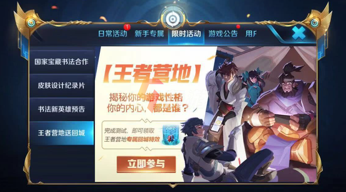 附件1635840925.png 附件1635840925.png