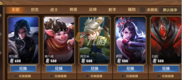 附件1636507569.png