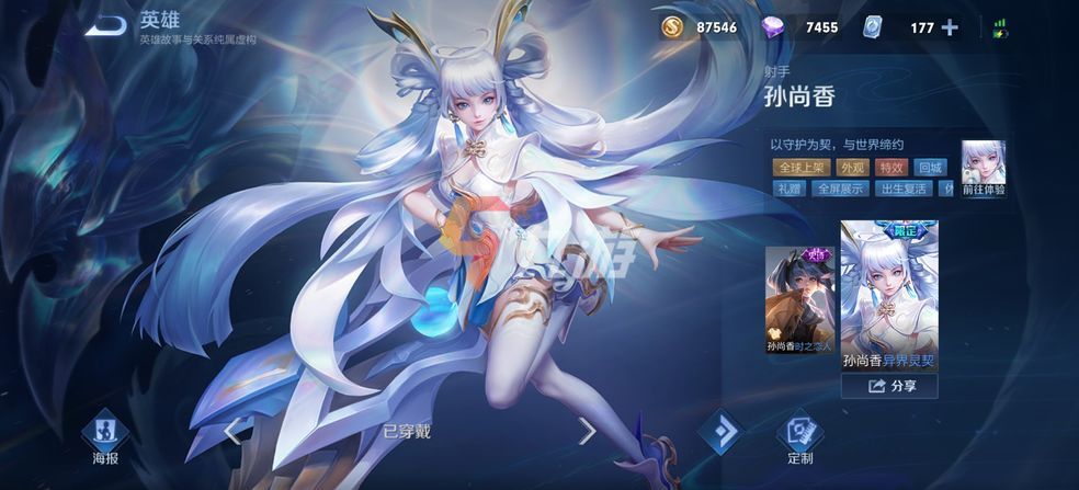 附件1641374592.jpg