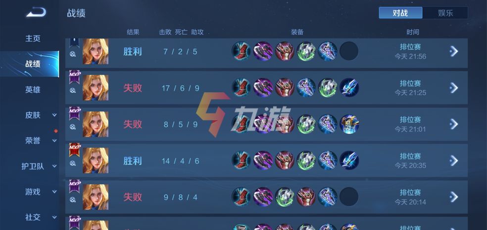附件1646809585.jpg