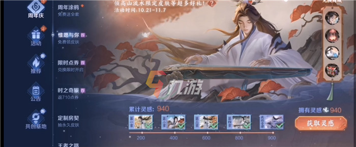 附件1635157797.jpg