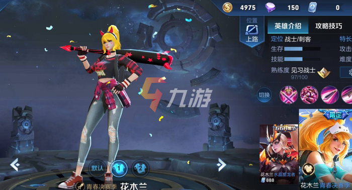 附件1640770259.png