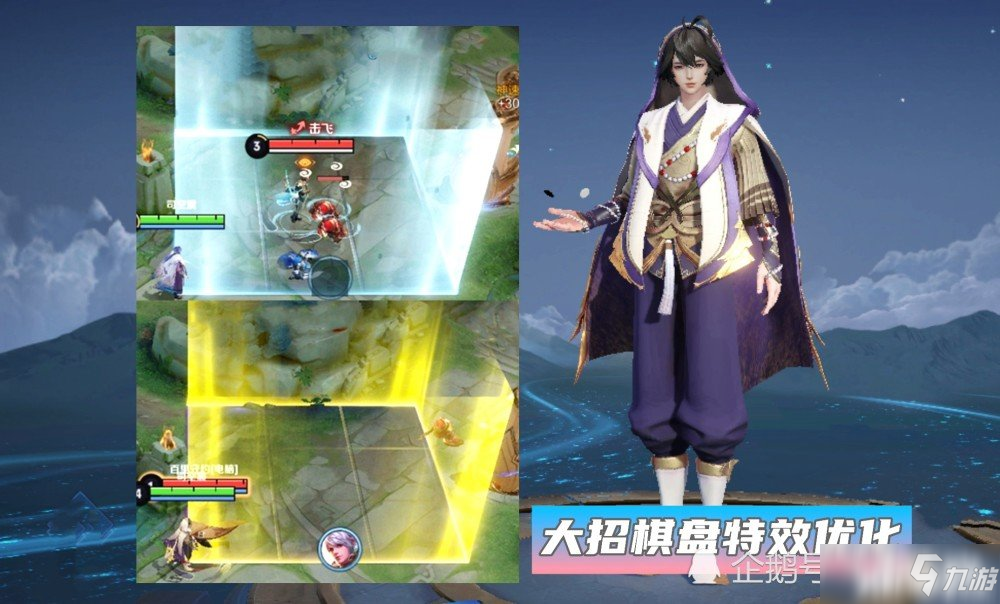 王者荣耀体验服：暃上线！西游联动添加回城与击败特效！AP新福音到来！