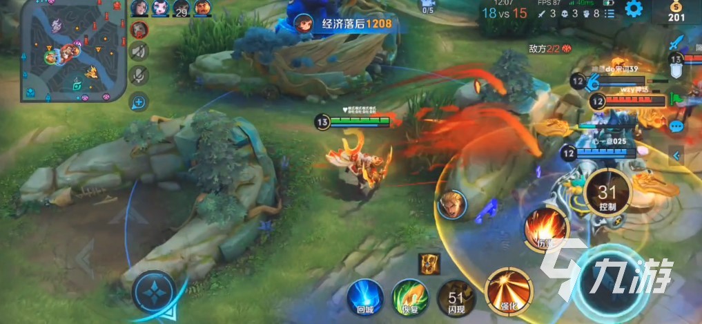 王者荣耀s27发育路上分英雄用什么 发育路英雄推荐​