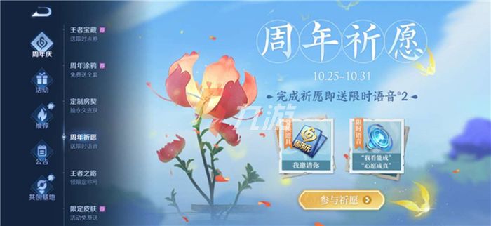 附件1635384041.jpg