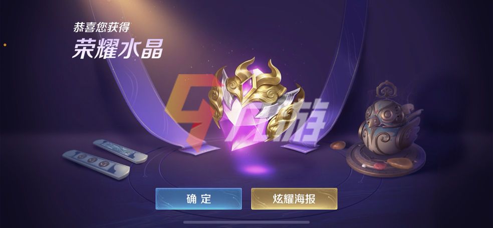 附件1636075695.jpg