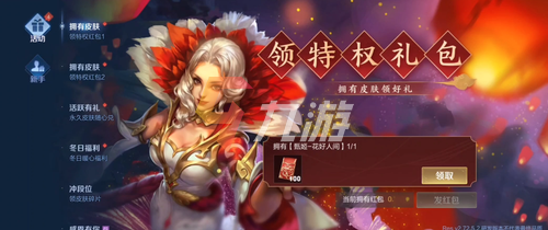 附件1642751347.png