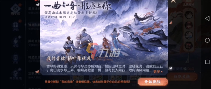 附件1635157813.jpg