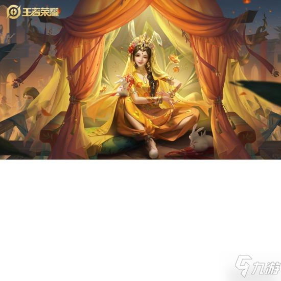 《王者荣耀》蹭线技巧攻略 怎么合理蹭线