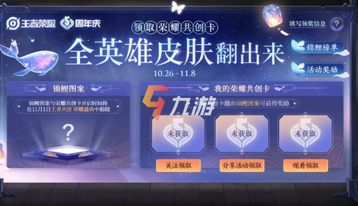 附件1635301931.png