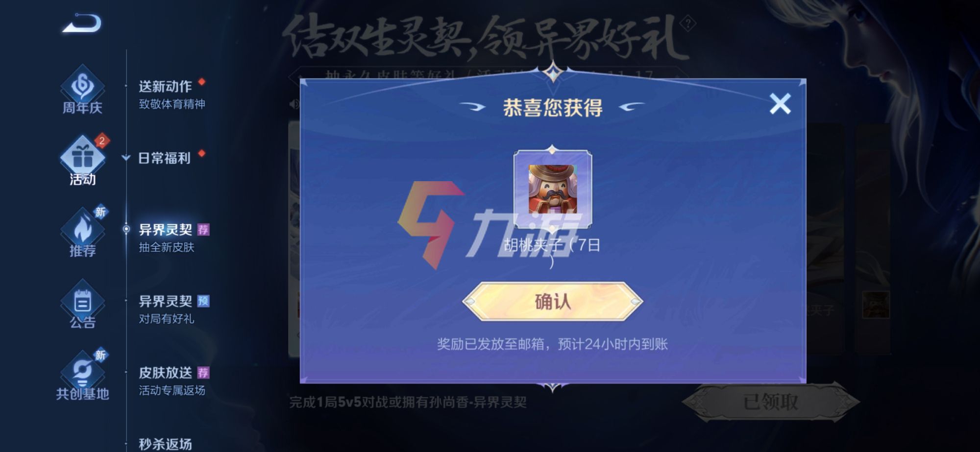 附件1636689956.jpg