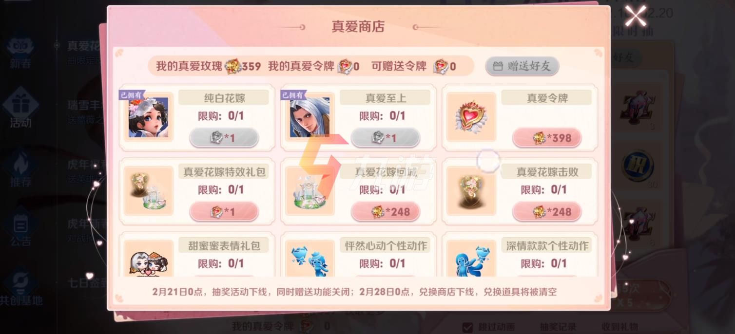 附件1644564083.jpg