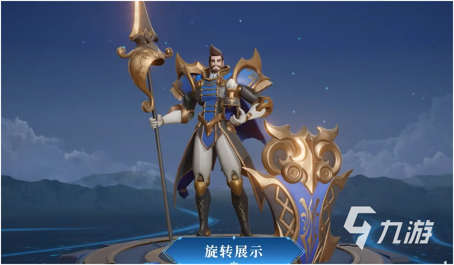 王者荣耀奇旅币怎么获得 奇旅币获取途径一览