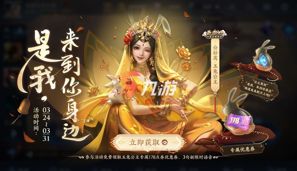 附件1648105154.jpg