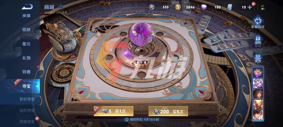 附件1636075694.jpg