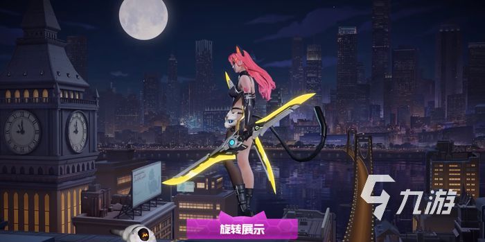 王者荣耀阿轲暗夜猫娘多少钱 暗夜猫娘价格介绍