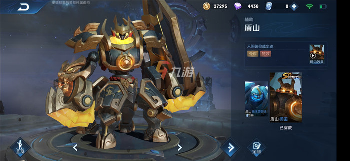 附件1637228658.jpg