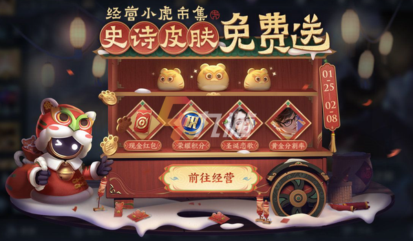 附件1643185102.png