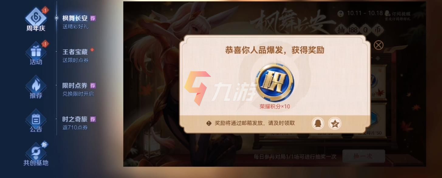 附件1634005002.jpg