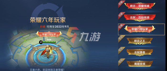 附件1635217137.png