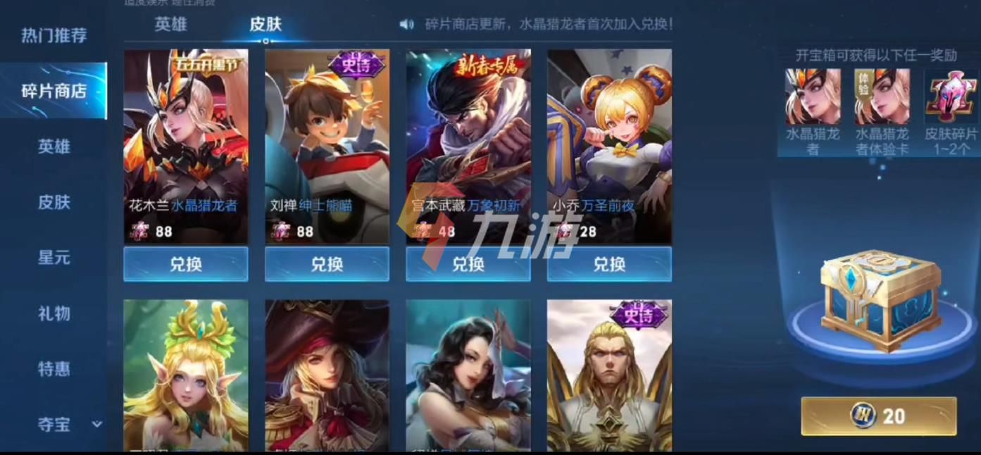 附件1638350782.jpg