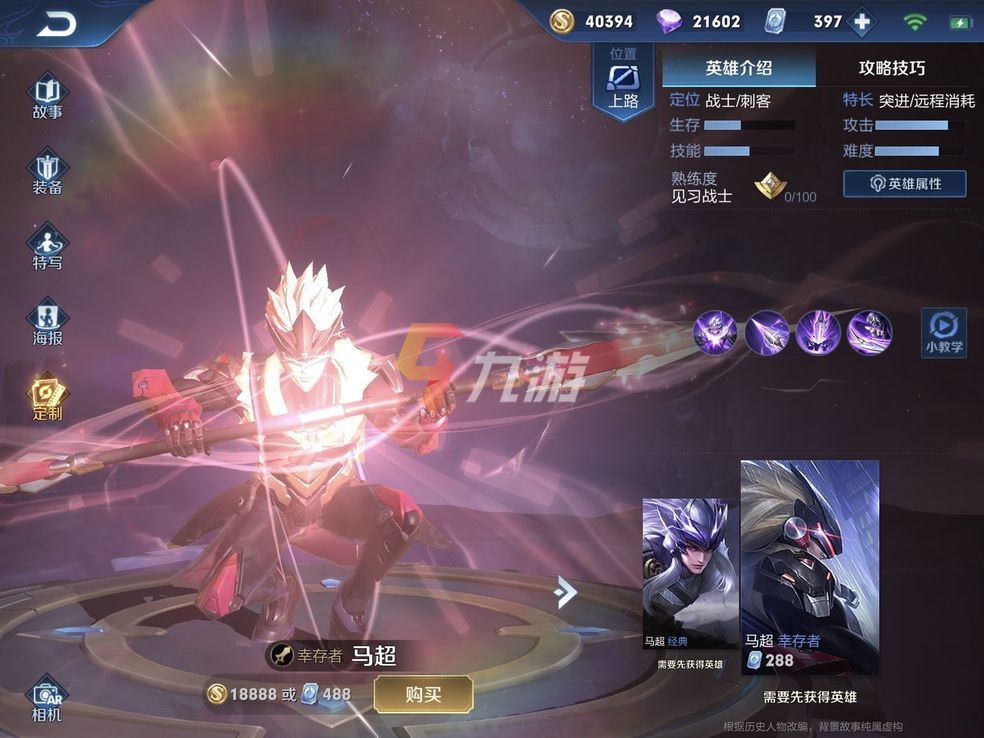 附件1642579508.jpg